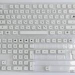 Keycaps XDA español YUKIYAMA