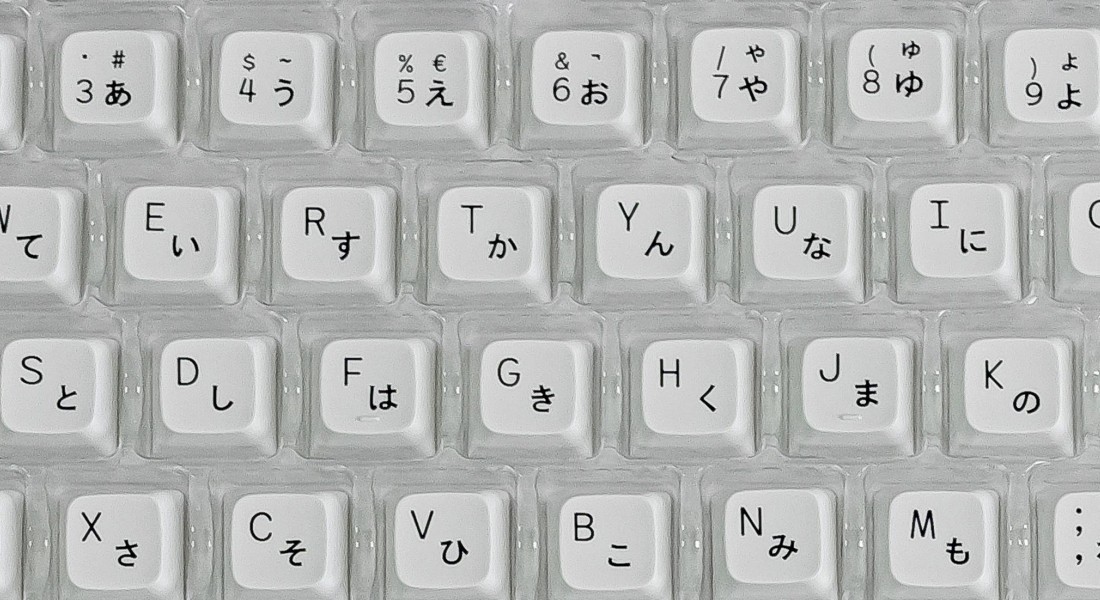 Keycaps PBT XDA en Español de kbdmania
